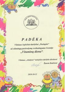 padeka