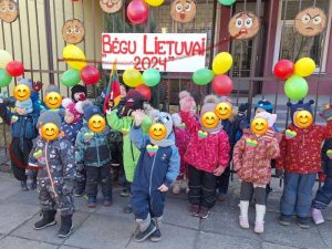 frutiki1